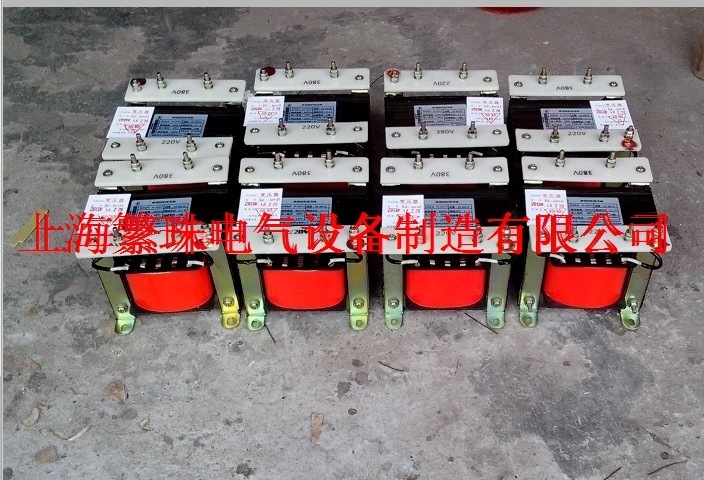 单相220V变单相380V现江浙沪皖包邮1500VA/1500W升压隔离 变压器