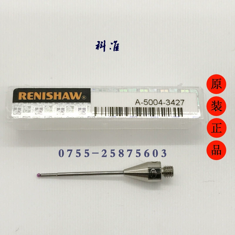 Оригинальные товары Британский Renishaw зонд A- 5004-3427 626113-0100-030 Zeiss