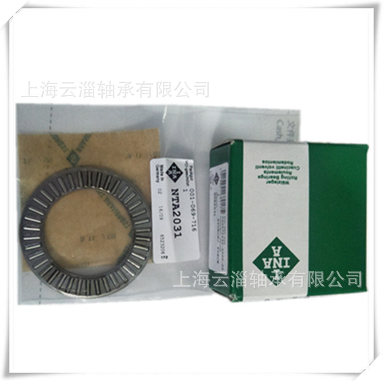 INA轴承  AXK0821*889100  推力滚针轴承|ms
