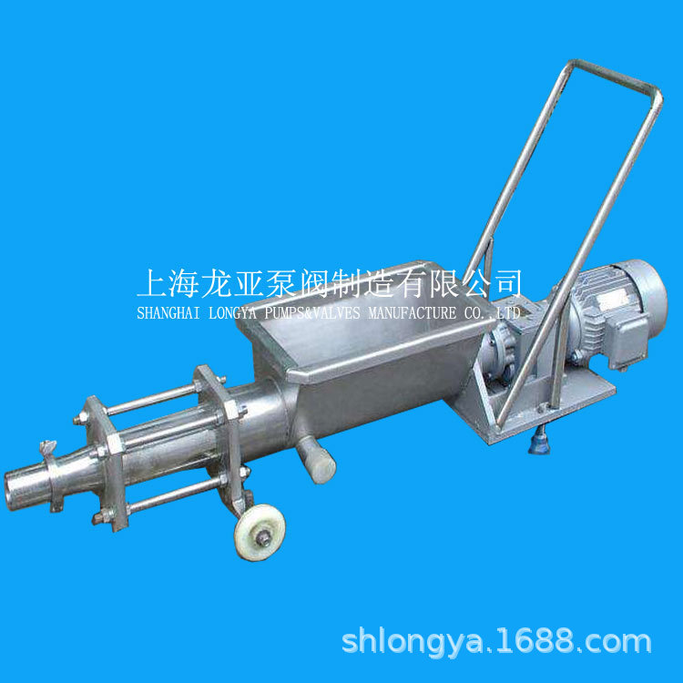 供应G20单螺杆泵 G30-1380V螺杆泵 G35-1F变频螺杆泵