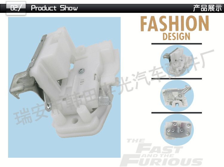 奥德赛门锁前右72152-SFJ-W02-奥德赛门锁前左72