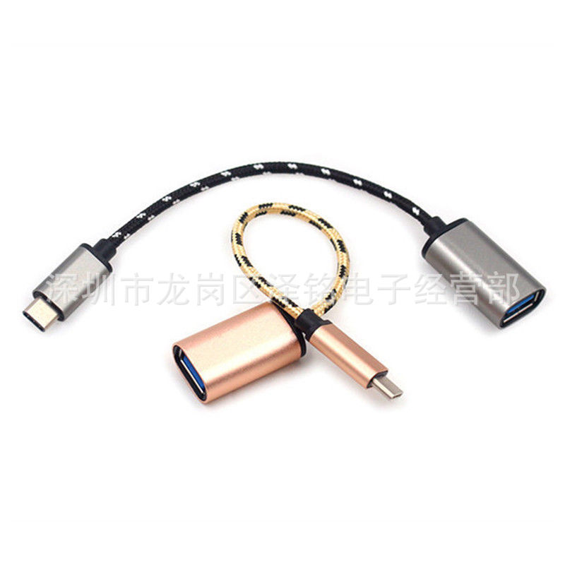 USB-C 3.1 (Type-C) штекер → гнездо OTG
