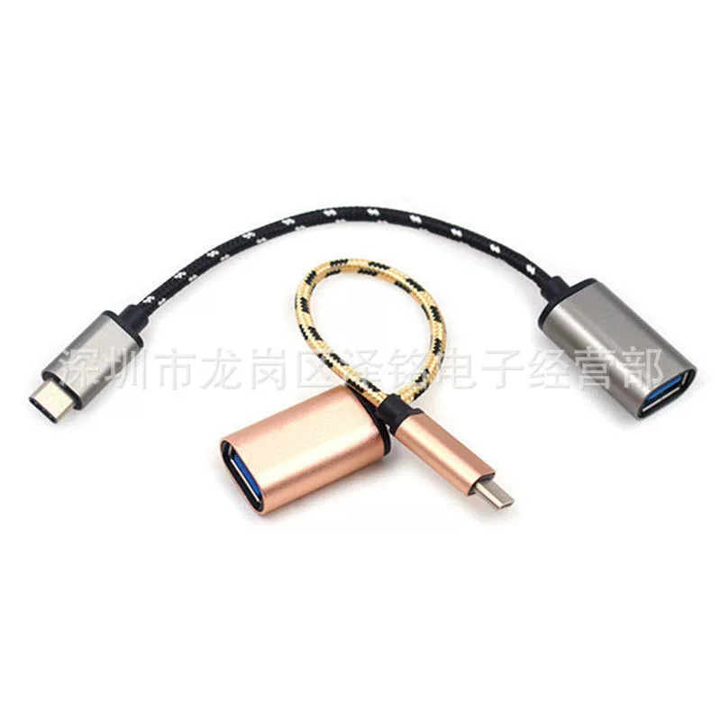 USB C 3.1 Type C Male To Female OTG