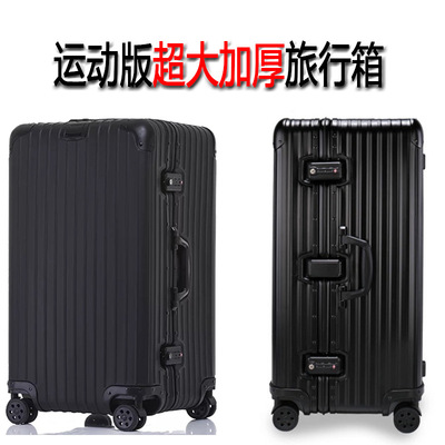 2018年新品超大加厚运动版30寸pc铝框拉杆箱大容量sport行李箱