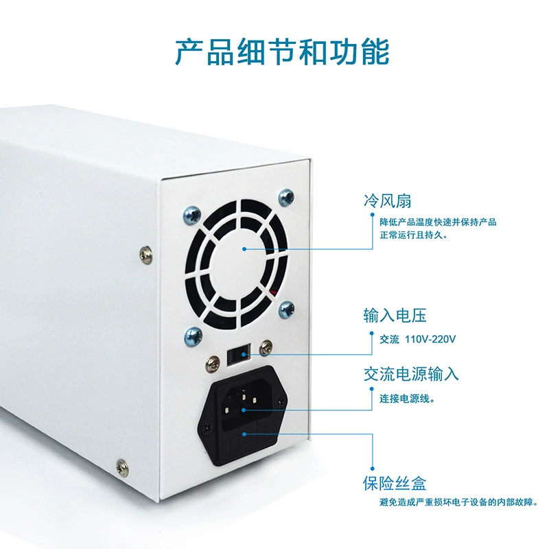 Power supply, highly precise adjustable switch key, direct factory sales, 60v