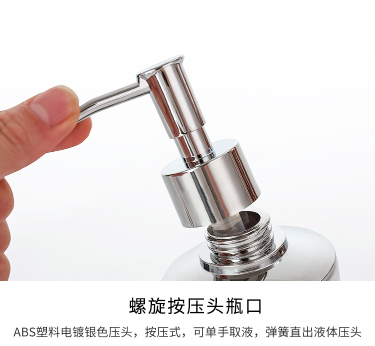 灯塔塑料6件套-阿里巴巴详情-750_08