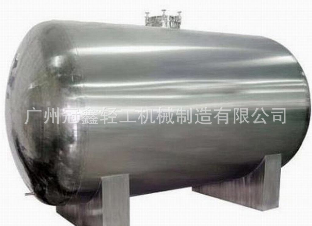 5T卧式储罐 不锈钢无菌储罐 储液罐 化妆品食品医药储罐 酒精罐