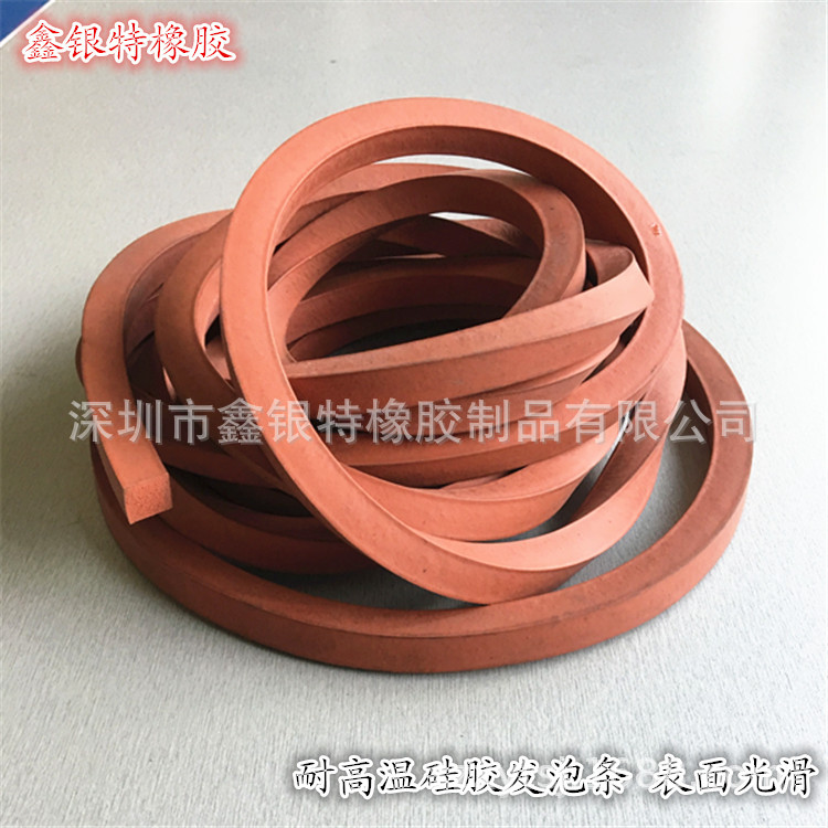 O形发泡海绵条  方形发泡硅胶条  机械密封海绵发泡条