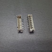 條形連接器 間距2.5mm 現貨XH7P立式貼片針座插座 XH7A立貼接插件