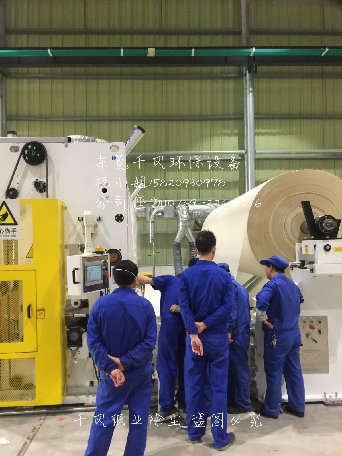 微信图片_20180619160920_meitu_8