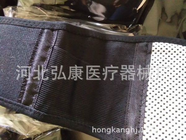 自发热黑皮 (2).jpg