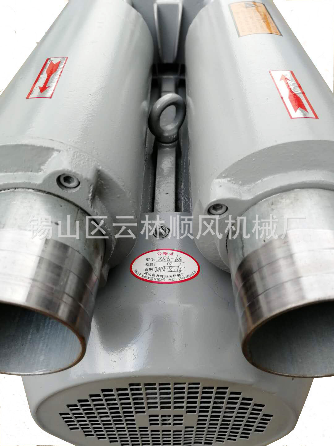 厂家供应压力60流量780m3/h型号XGB-3旋涡高压气泵  铝制高压风机