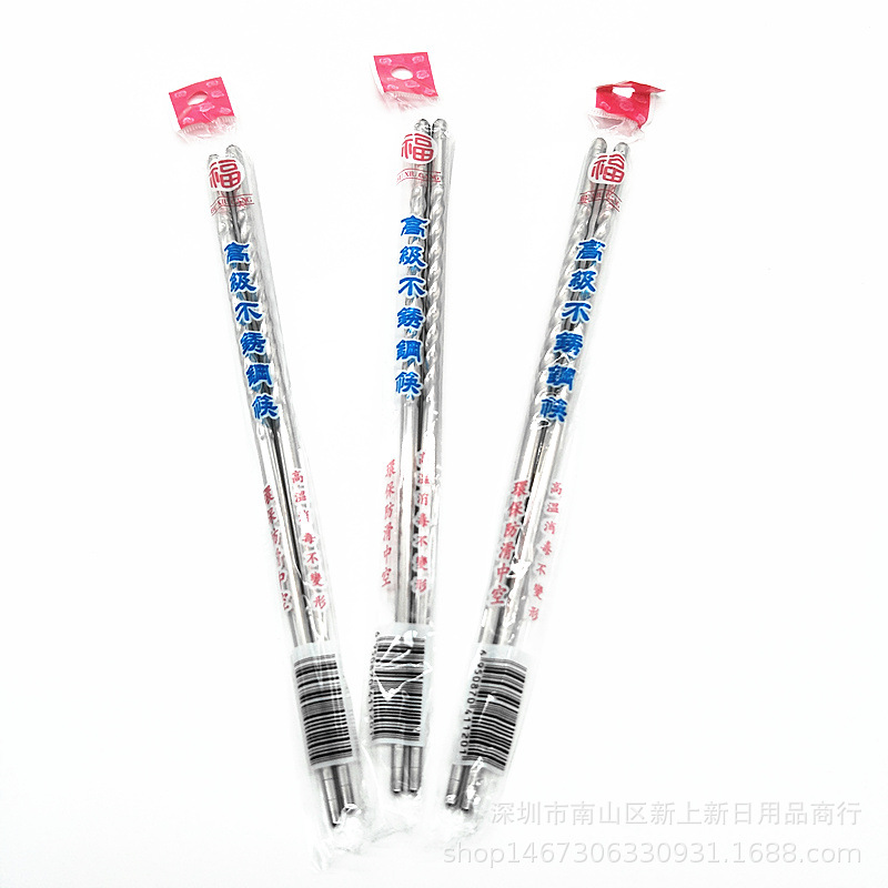 non-slip design chopsticks stainless steel