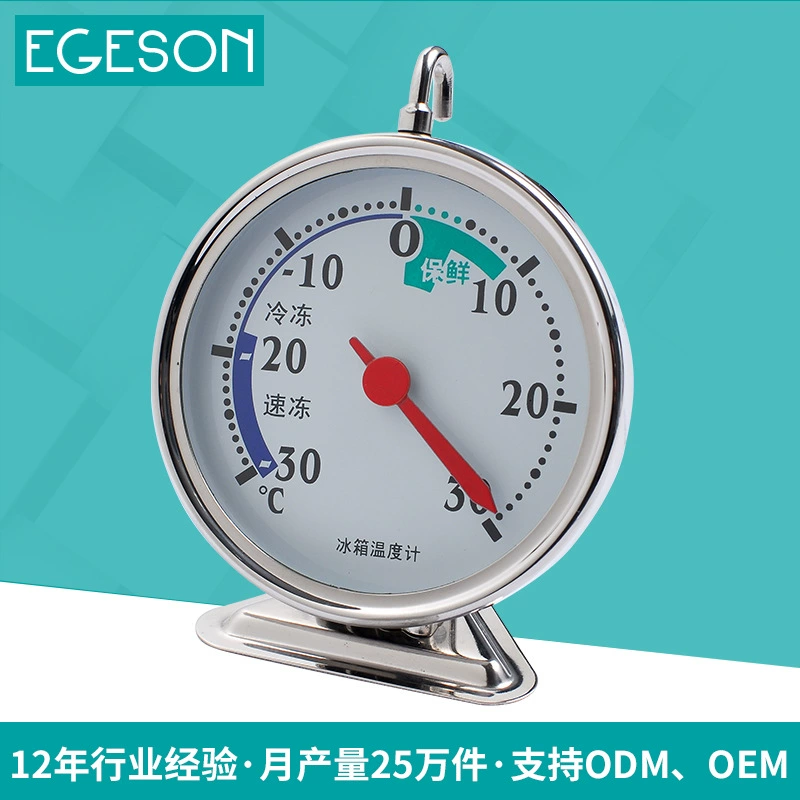 Поставка Фабрики Биметаллический Термометр Пищевой Ресторан Кухня Бытовой Вертикальный Холодильник Термометр Температуры Воды