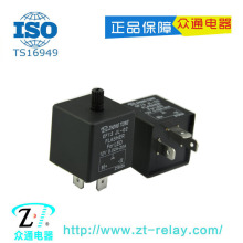 汽车闪光器继电器12V4脚转向灯继电器 三轮车/电动车/电瓶车闪光