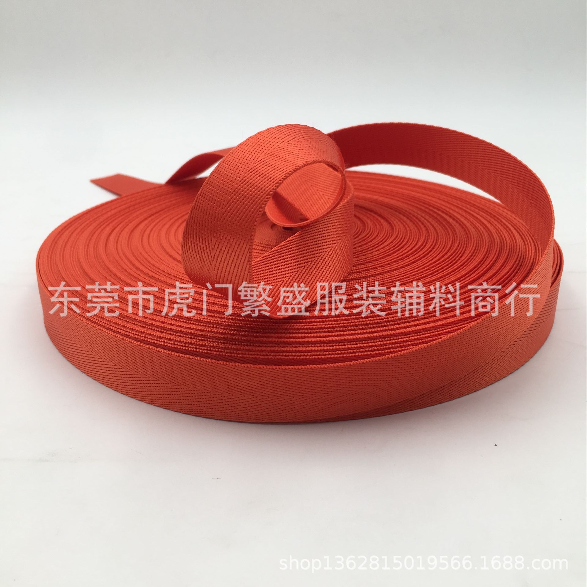 Orange * 2cm herringbone thickness 1.1mm