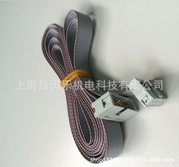 富士变频器延长线CB-5S全新 现货质保一年