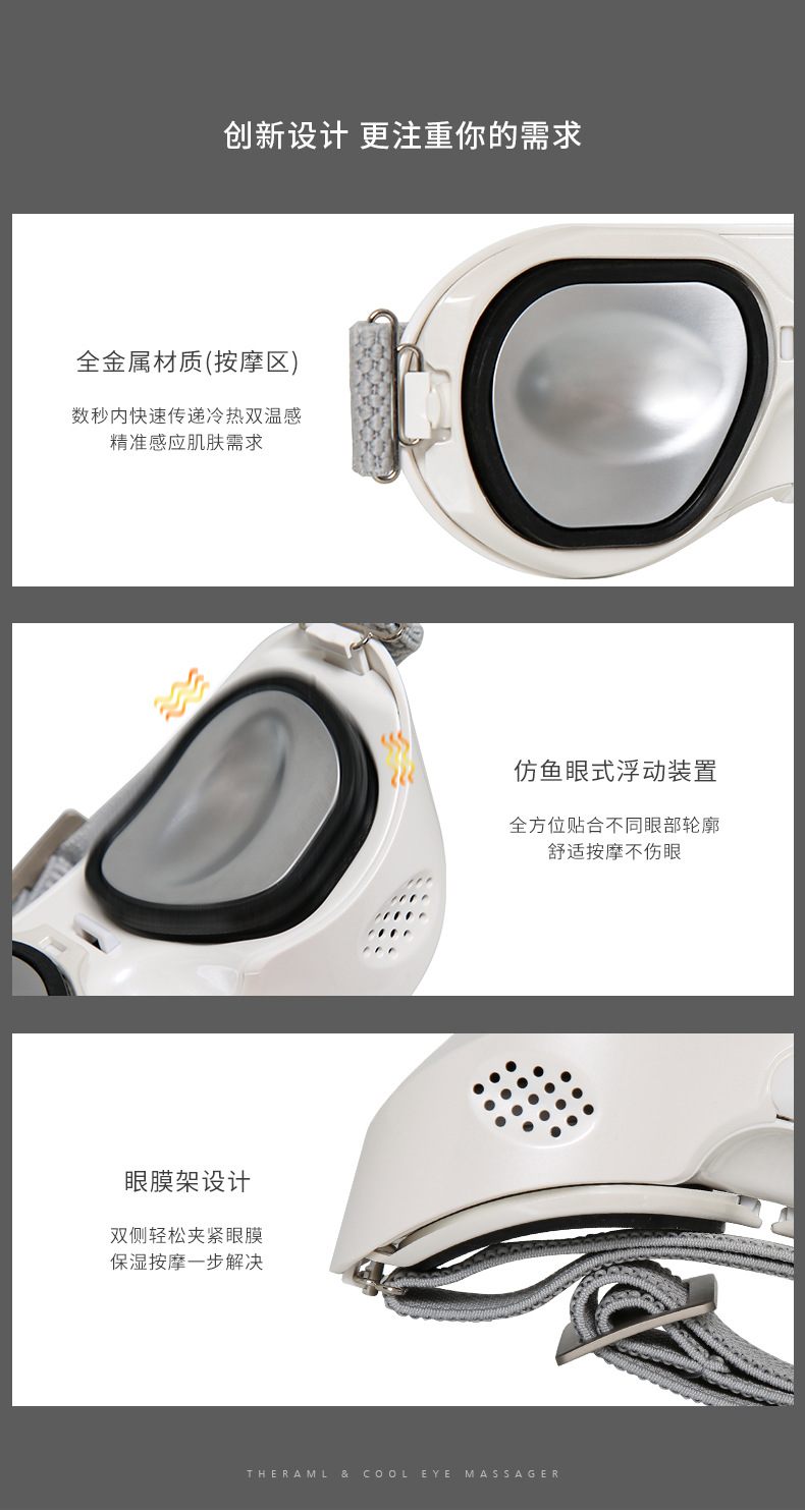 1551详情页_07