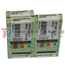 ߠصƬ ƬLNMU080304-F57T WSP45ȫԭb