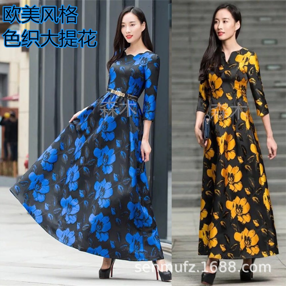欧式风格色织大提花面料 时尚礼服旗袍女装植物提花化纤大摆长裙