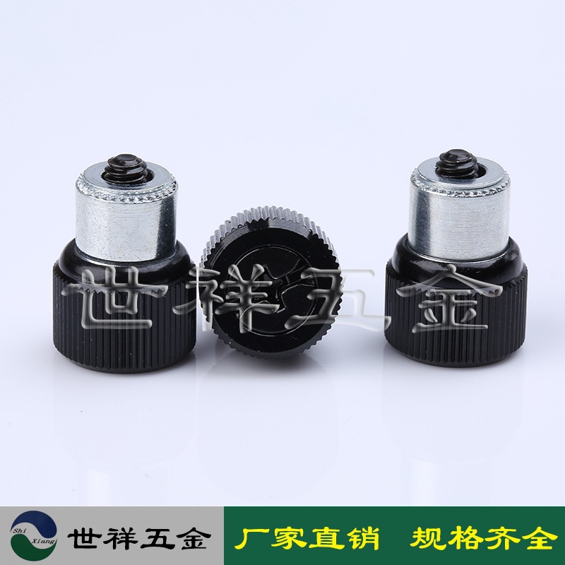 现货英制黑色松不脱螺钉 PF21-032-0/-1/-2 /-3厂家直销质量保证