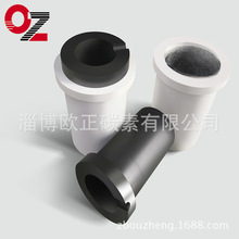 熔金银石墨坩埚  耐高温石墨坩埚  可加工定制