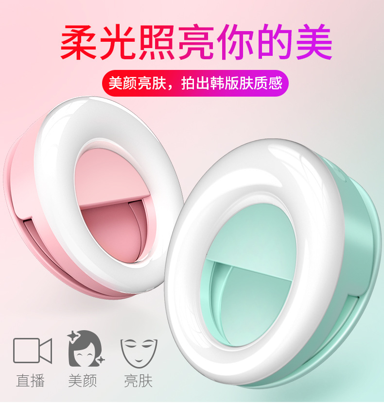 Bâton selfie en Alliage d aluminium - Ref 3385996 Image 34