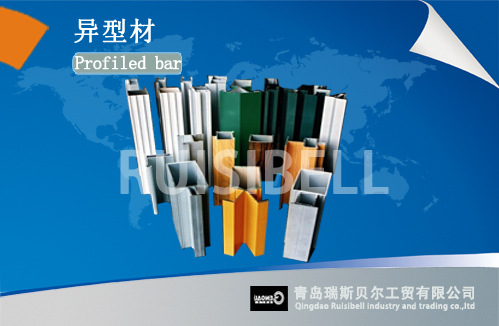 20130417133859506
