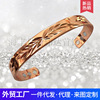 Golden magnetic bracelet suitable for men and women, Amazon, European style, pink gold, wholesale