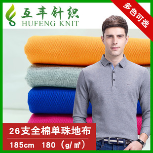 26sȫ����ؾW�۲��F؛ᘿ�����100�޲��}��polo�����Ͼ���180g