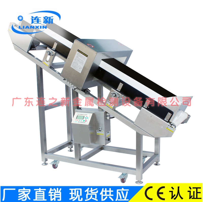 supply Metal Probe Crusher Promote Metal Probe