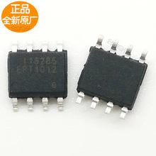 ȫԭS EPT1012 ԴоƬ r͚gӭxُ