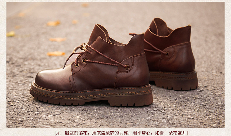 Bottes femme CANTIQUE DES CANTIQUES en En cuir - Ref 3355169 Image 16