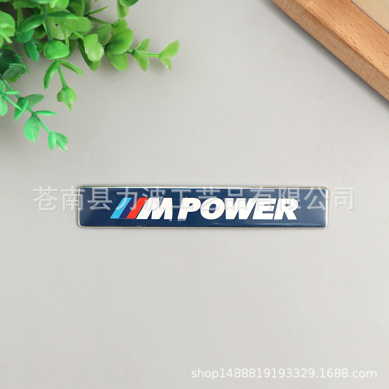 销售批发不锈钢厚金属标牌 电镀腐蚀商标logo 各色定制