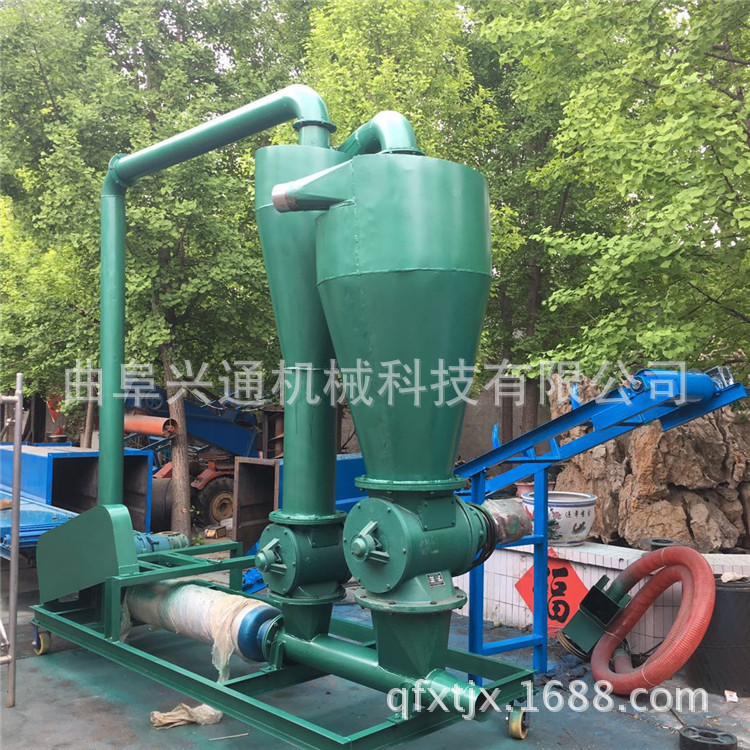 罗茨风机带动自吸式玉米面输送机 移动式粮库专用气力输送机