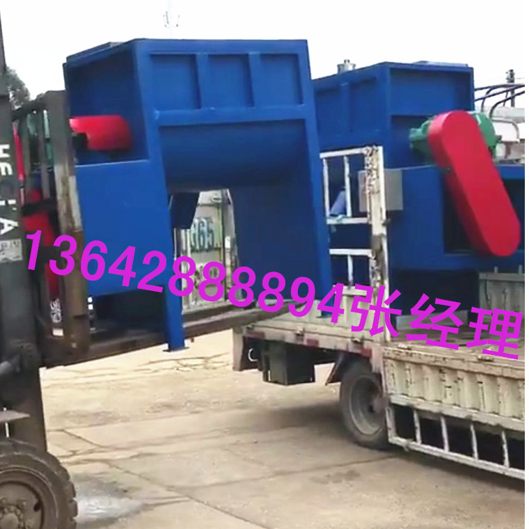 厂家送货500KG卧式干粉搅拌机，不锈钢搅拌机，发货福州，厦门