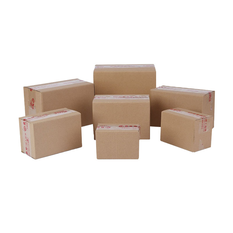 快递纸盒子小纸箱批发邮政打包箱长方形包装盒瓦楞牛皮纸板箱厂家
