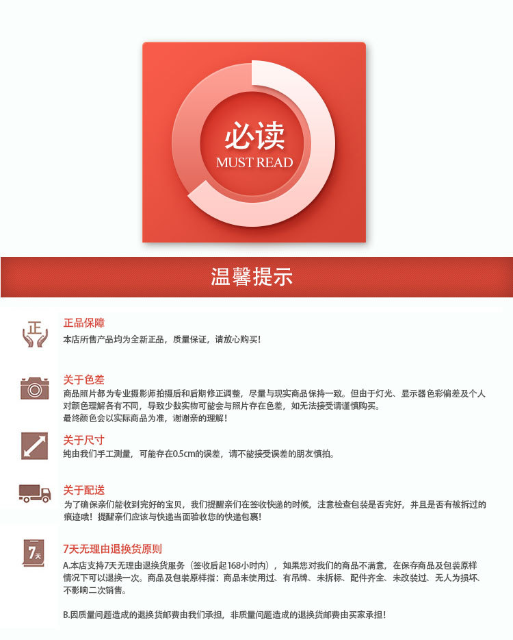 20双雕刻详情_13