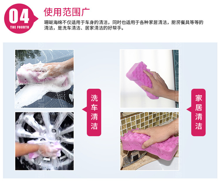 _13.jpg?x-oss-process=image/format,png