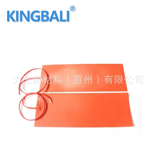 力王硅胶加热保温电热片5G通信设备柜体加热板硅橡胶加热带加热