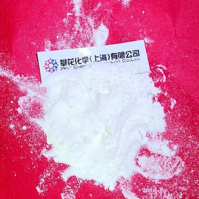 防老剂703 抗氧剂703; CAS 88-27-7