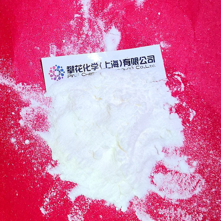 防老剂703 抗氧剂703; CAS 88-27-7