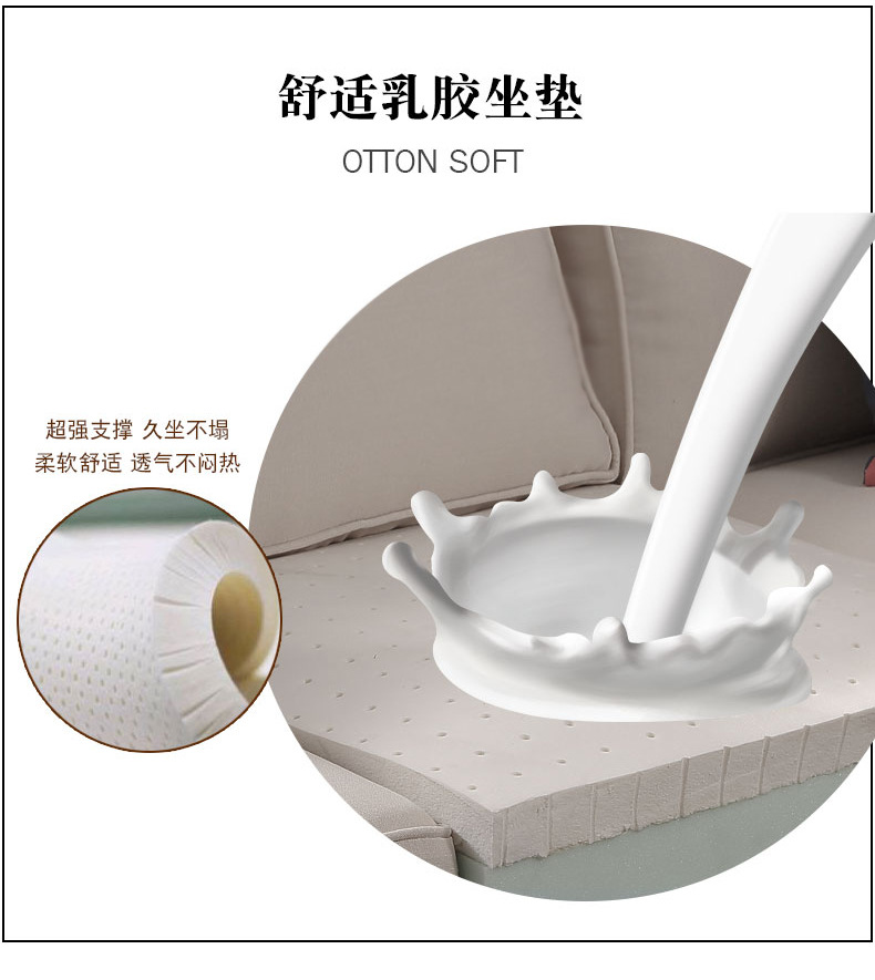 k57布款沙发详情页gai_07