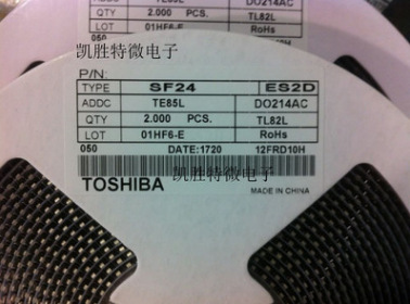 ES2D超快恢复二极管SF24 2A/200V SF24快恢复管 SMA/DO-214AC