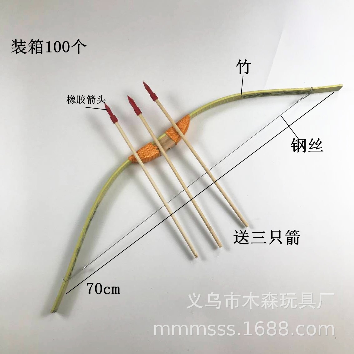 跨境竹木手工碳化木制弓箭竹制传统复古射击玩具一米麻绳弓箭木弓-阿里巴巴