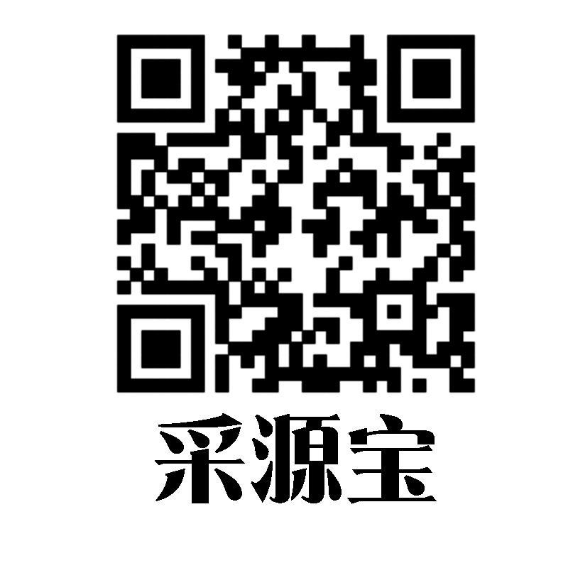 郵費專拍