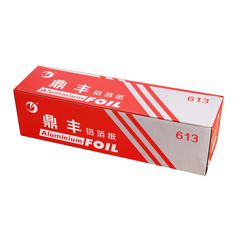 燒烤專用錫箔紙加厚錫紙防水鋁箔紙家用烤箱烘焙鋁箔紙