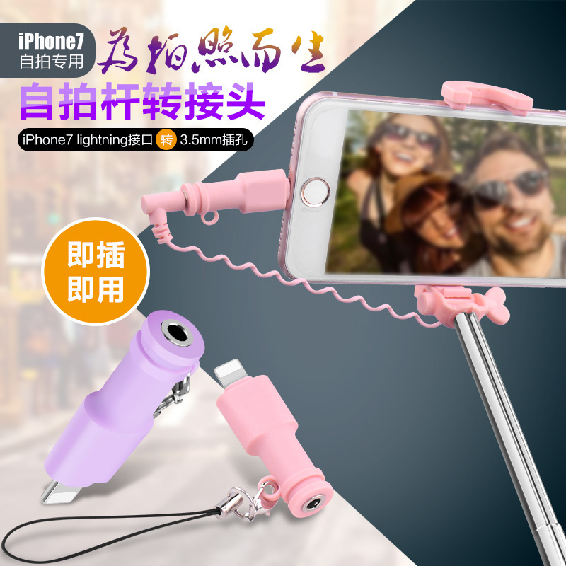 Perche selfie en Acier inoxydable - Ref 3386259 Image 77