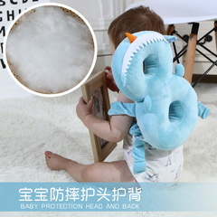 Happy Walk Baby Anti-Fall Pillow Children's Head Protection Pillow Toddler Learning to Walk Anti-Fall Head Protection Pad Safe Pillow