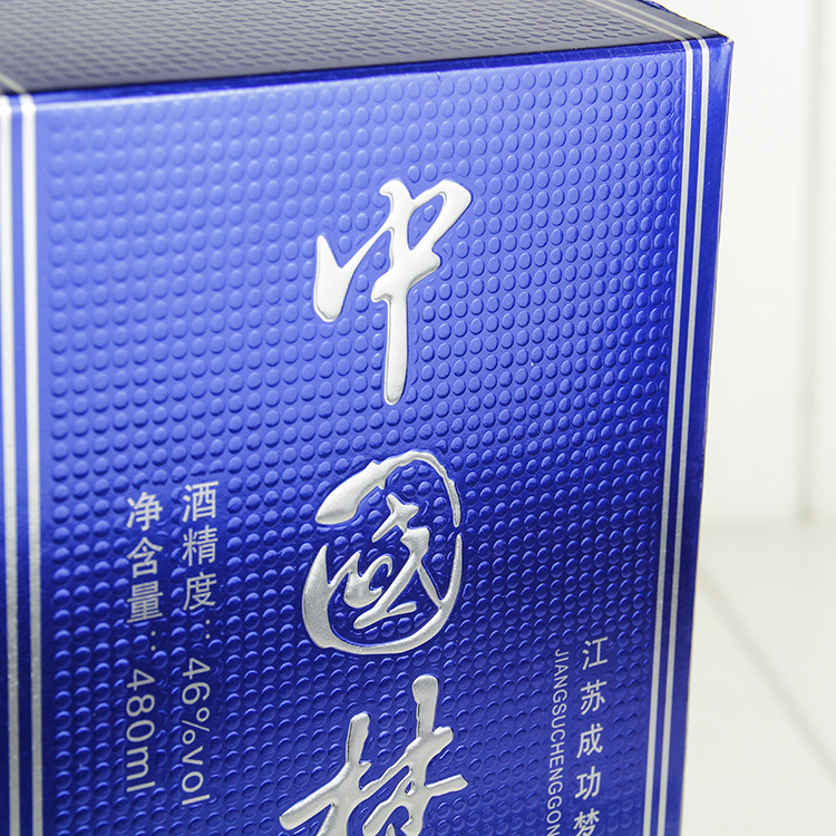 纸盒